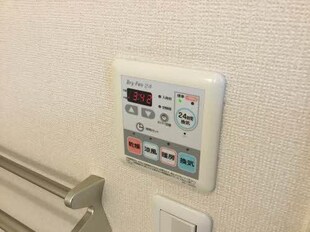 ビューカルチェの物件内観写真